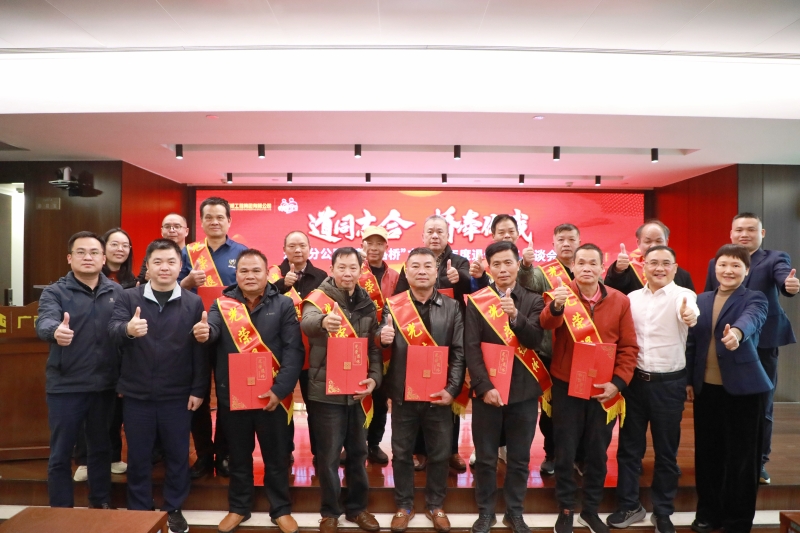1770189574105432 开元游戏大厅app·(中国区)官方网站