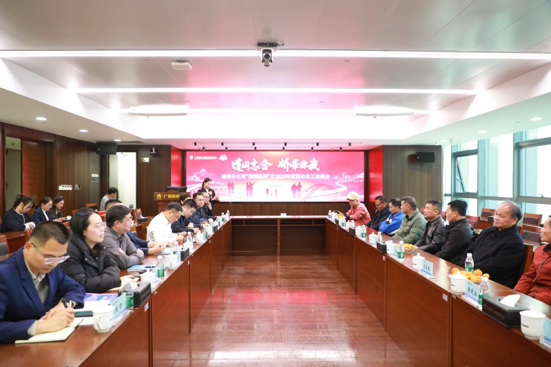 1770189588635966 开元游戏大厅app·(中国区)官方网站