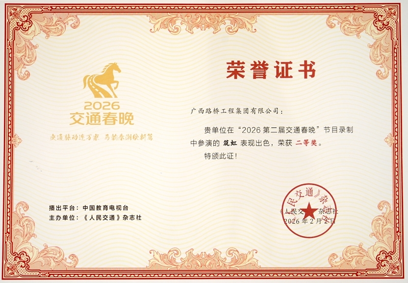 1770263639138446 开元游戏大厅app·(中国区)官方网站