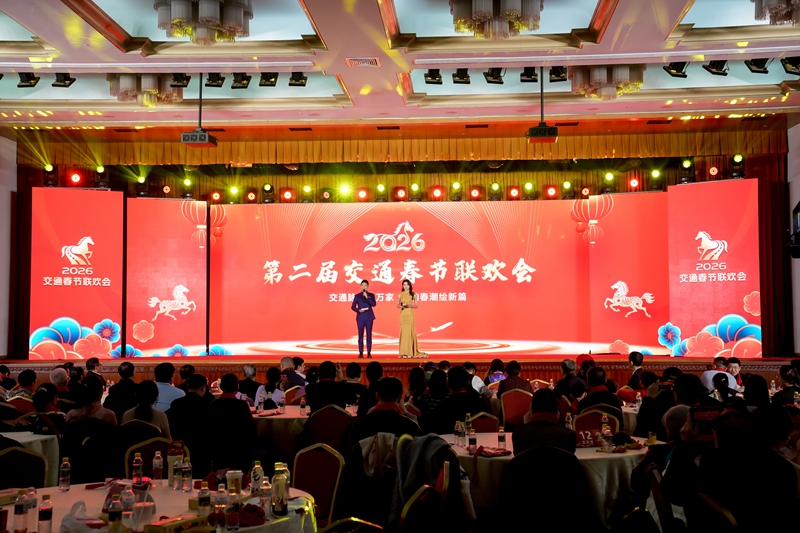 1770263670542587 开元游戏大厅app·(中国区)官方网站