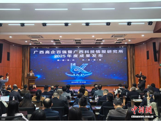 1770263811325836 开元游戏大厅app·(中国区)官方网站