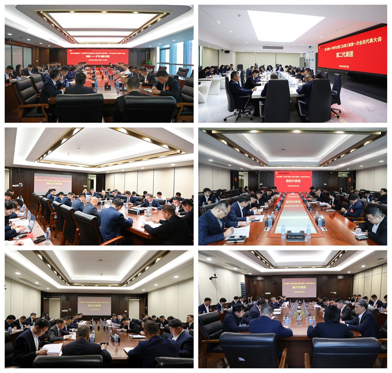1770782054634417 开元游戏大厅app·(中国区)官方网站