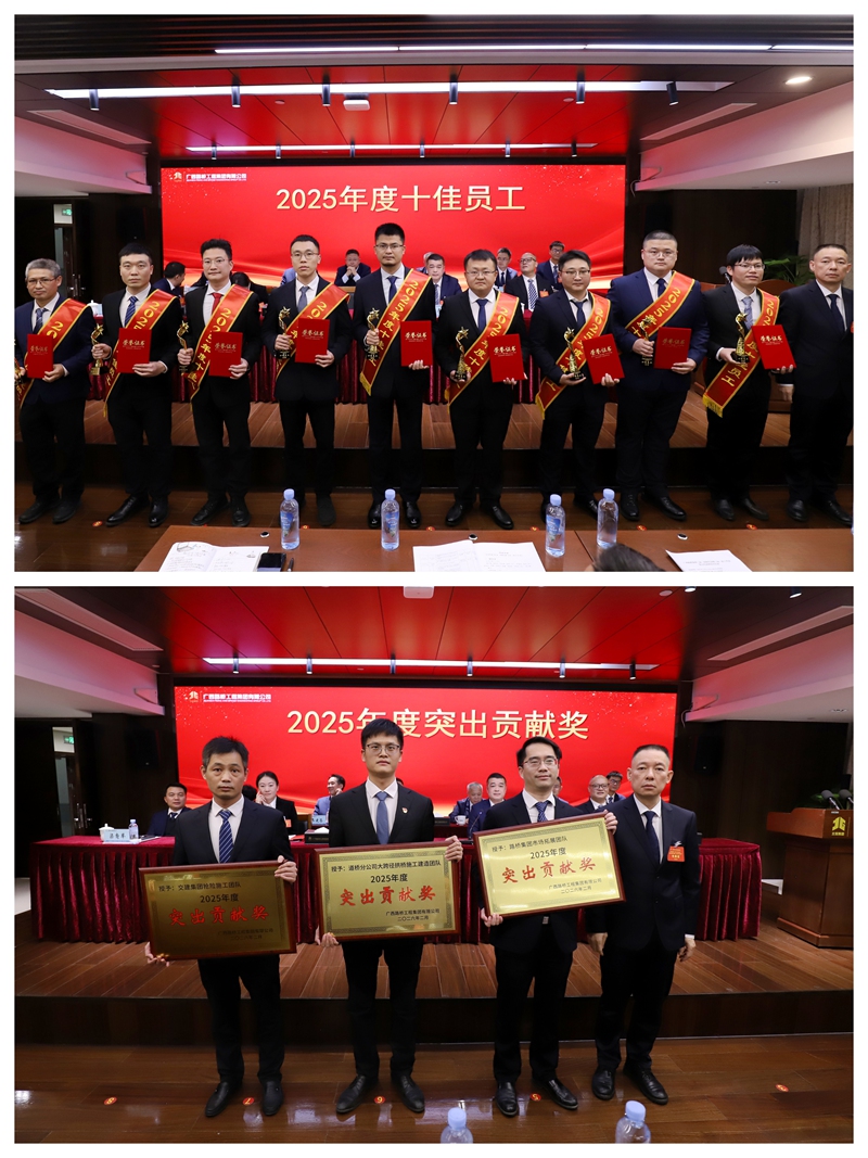 1770782070125867 开元游戏大厅app·(中国区)官方网站