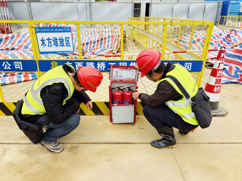 1772527924117975 开元游戏大厅app·(中国区)官方网站