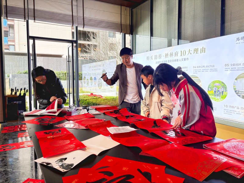 1772527988571462 开元游戏大厅app·(中国区)官方网站