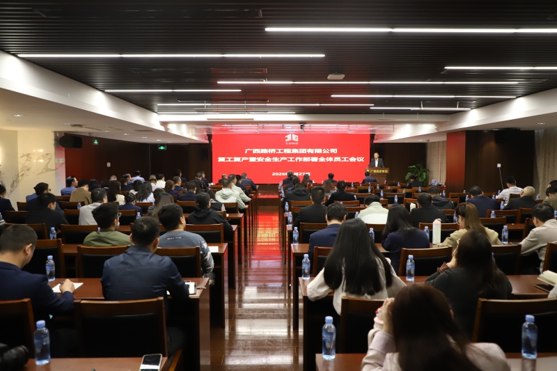 1772528068737564 开元游戏大厅app·(中国区)官方网站