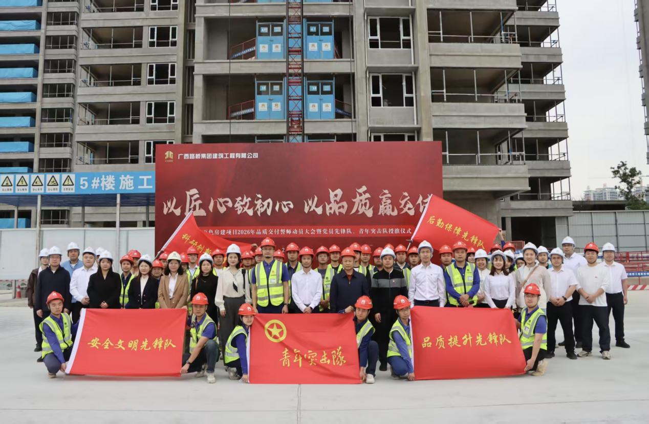 1774230698925140 开元游戏大厅app·(中国区)官方网站