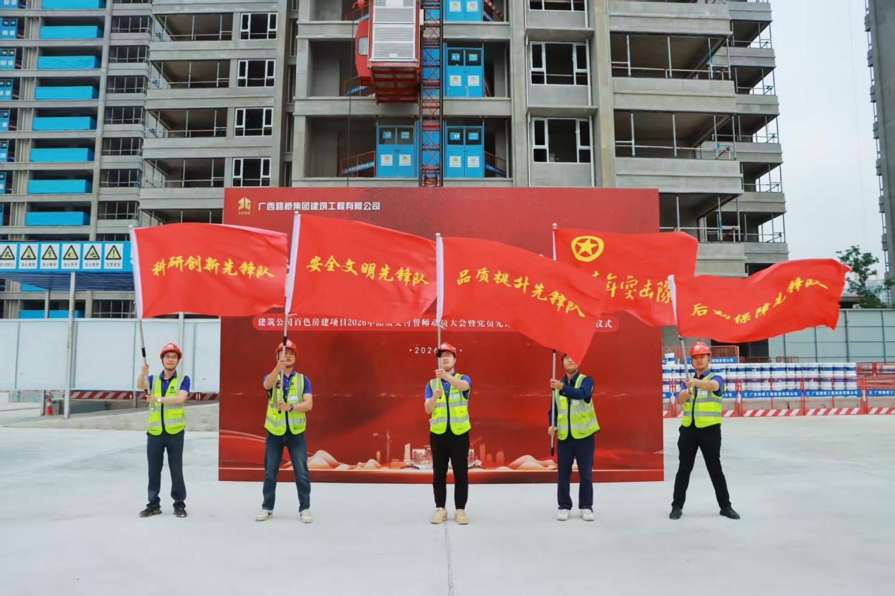 1774230713709594 开元游戏大厅app·(中国区)官方网站