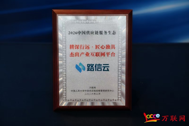 开元游戏大厅app·(中国区)官方网站