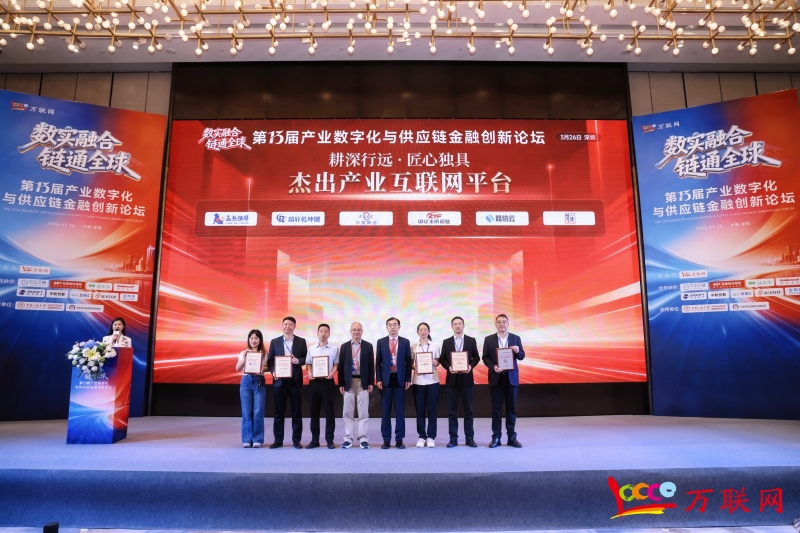 开元游戏大厅app·(中国区)官方网站