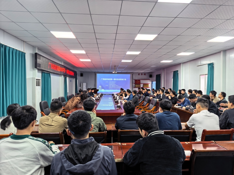 1774859068576841 开元游戏大厅app·(中国区)官方网站
