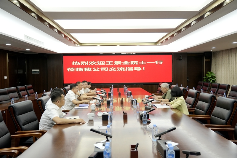 1776743454120235 开元游戏大厅app·(中国区)官方网站