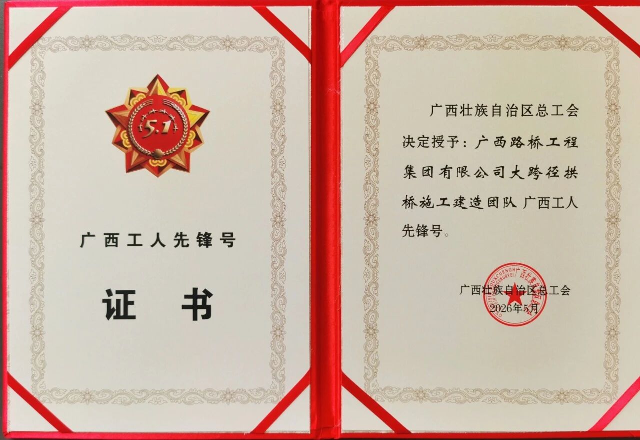 开元游戏大厅app·(中国区)官方网站