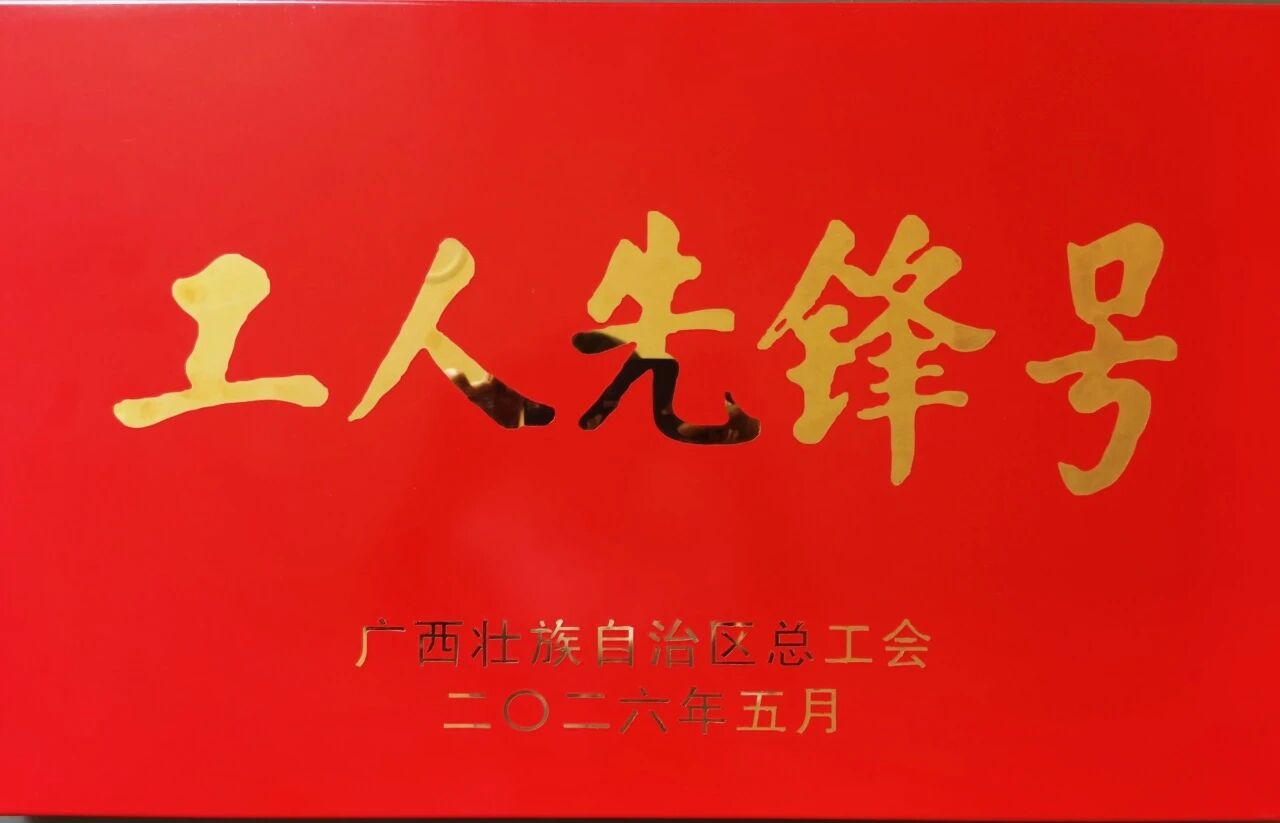 开元游戏大厅app·(中国区)官方网站