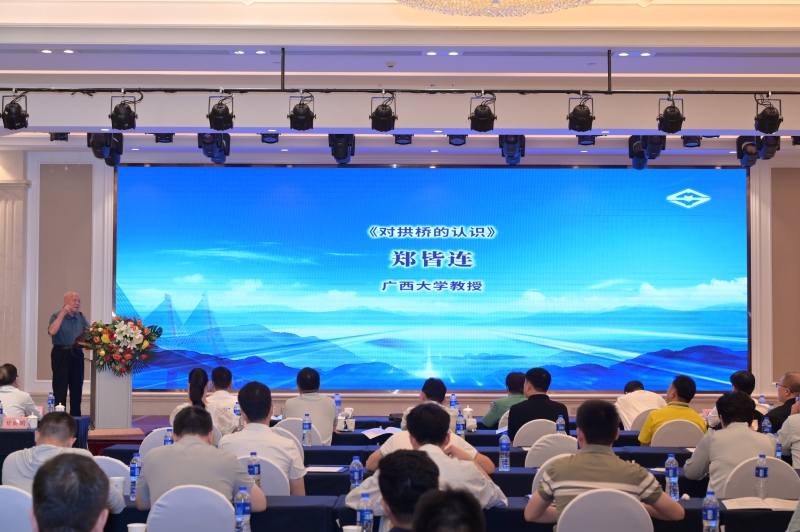 1779417431520942 开元游戏大厅app·(中国区)官方网站