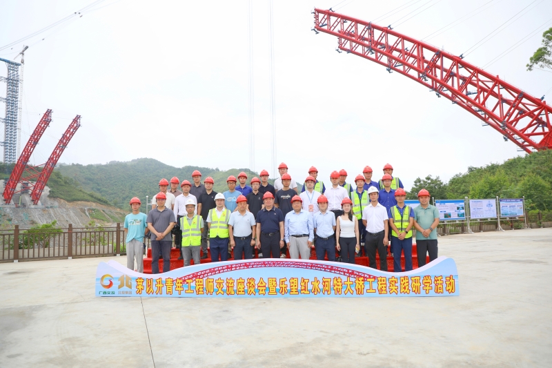 1779417444140834 开元游戏大厅app·(中国区)官方网站