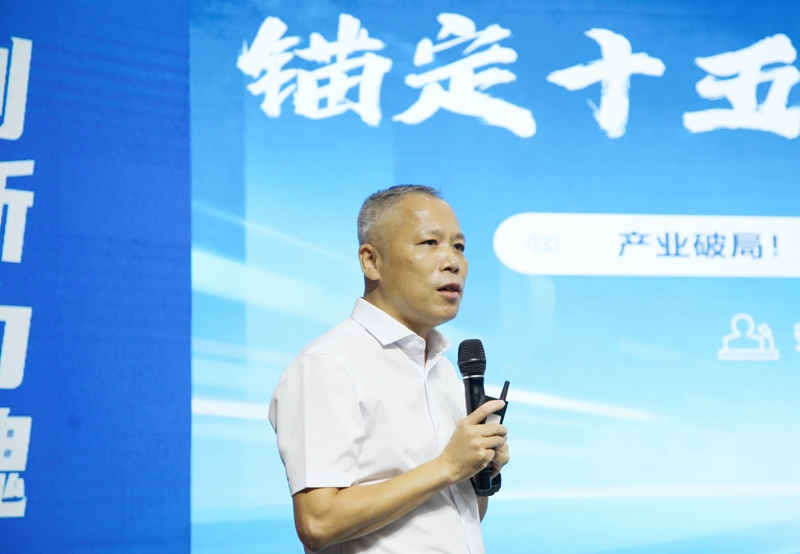 1779714397911284 开元游戏大厅app·(中国区)官方网站