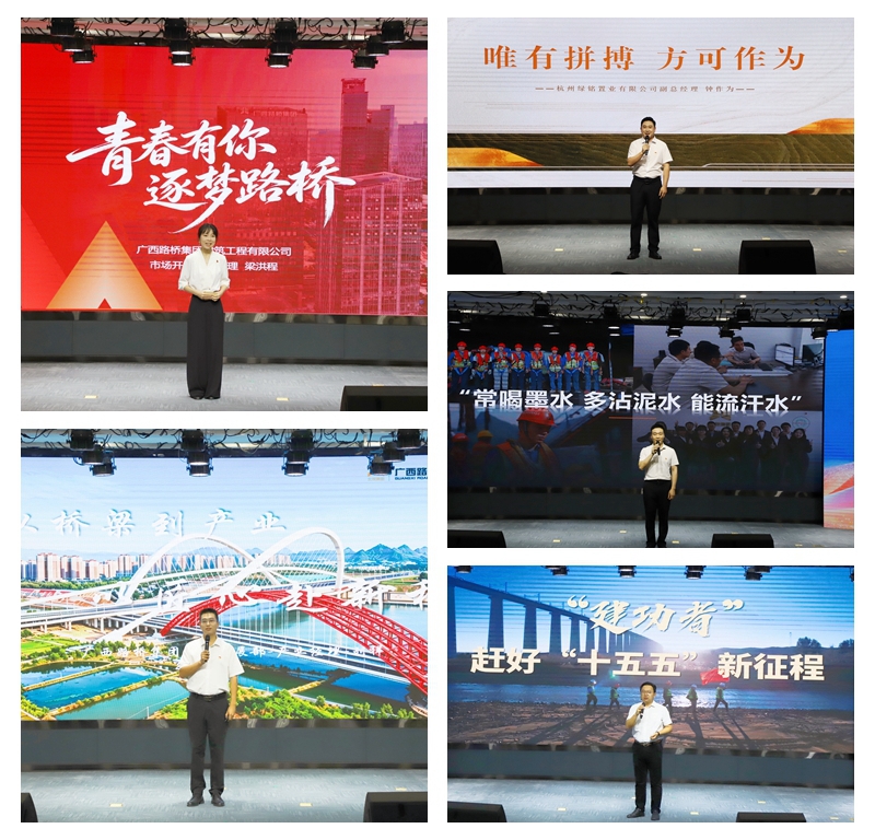 1779714412863346 开元游戏大厅app·(中国区)官方网站
