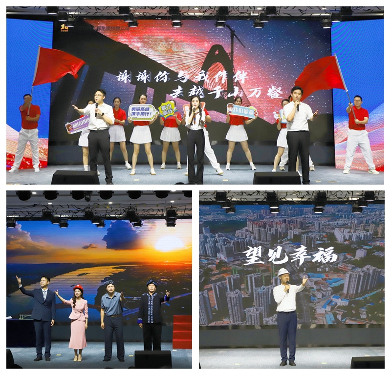 1779714428116319 开元游戏大厅app·(中国区)官方网站