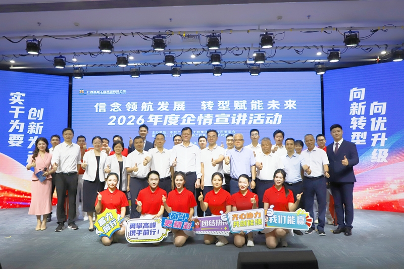 1779714444654642 开元游戏大厅app·(中国区)官方网站