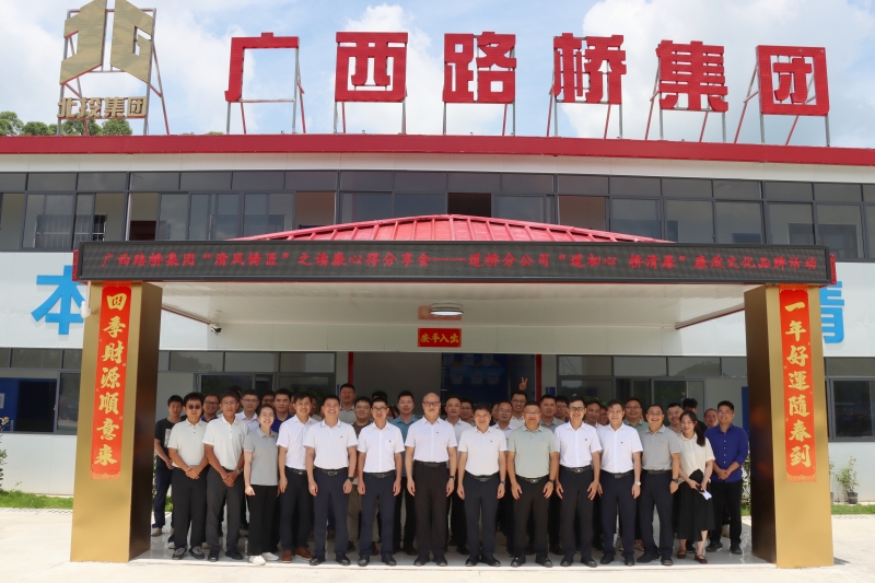开元游戏大厅app·(中国区)官方网站