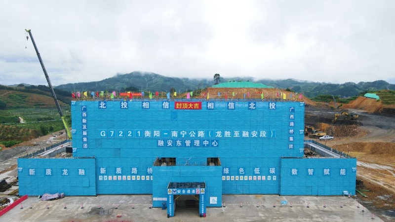 1780052032135330 开元游戏大厅app·(中国区)官方网站
