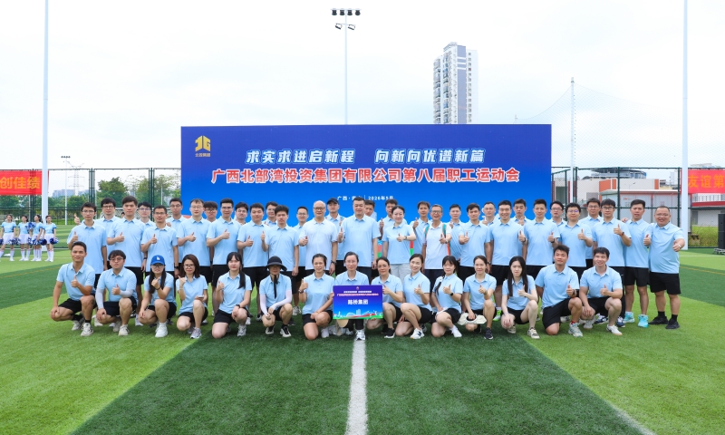 1780295818125592 开元游戏大厅app·(中国区)官方网站